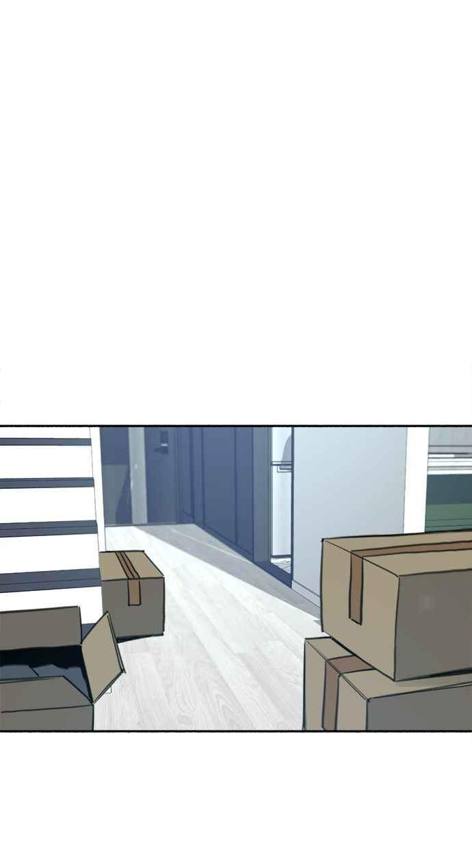 隐密的缪思 第79话 负趋光性 第42页