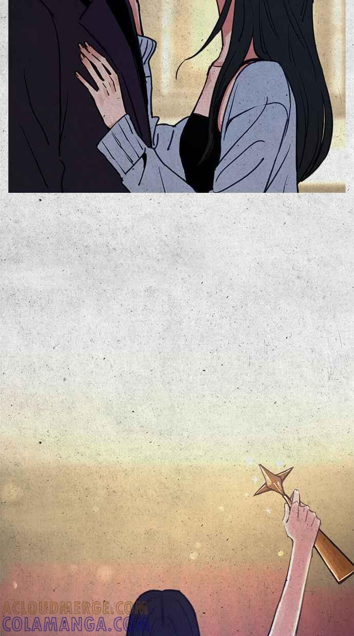 隐密的缪思 第79话 负趋光性 第61页