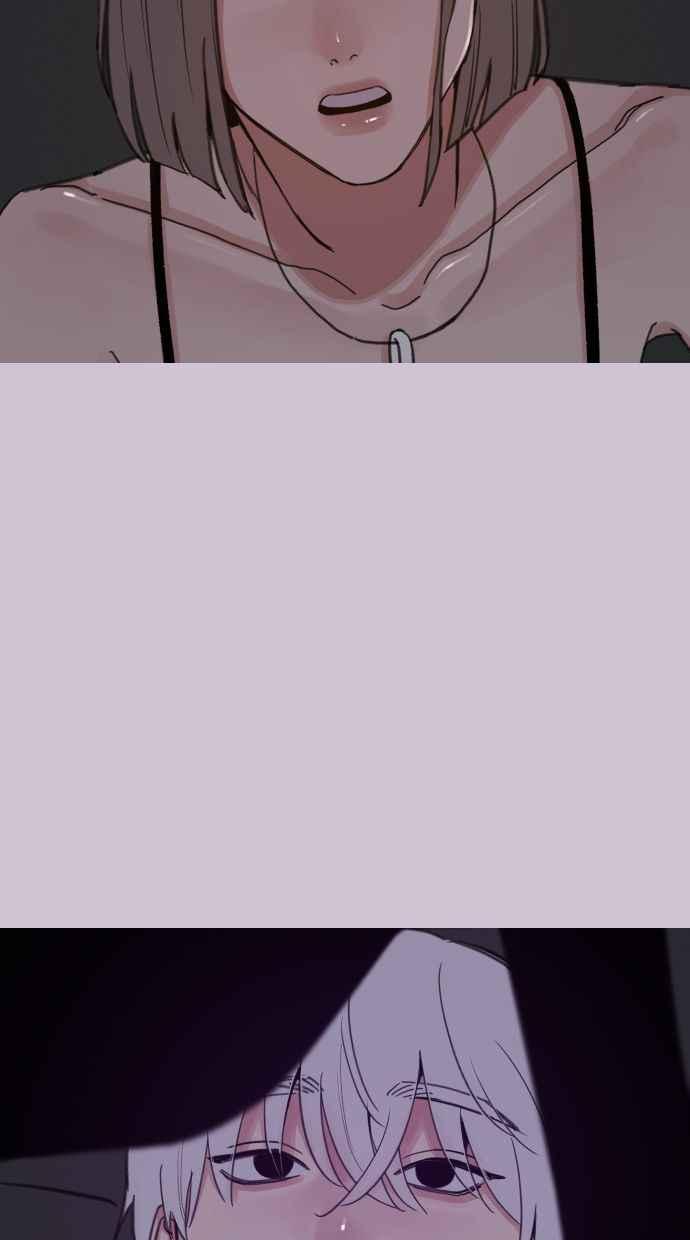 隐密的缪思 第81话 裕翰 第45页