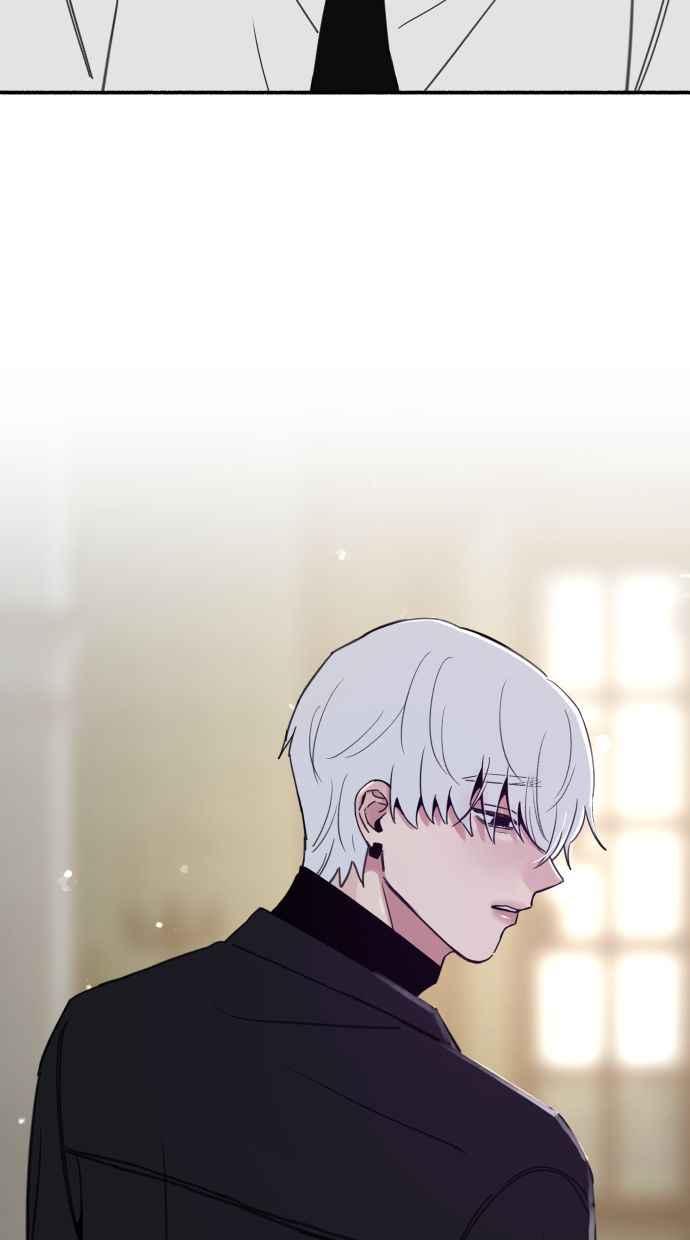 隐密的缪思 第81话 裕翰 第84页