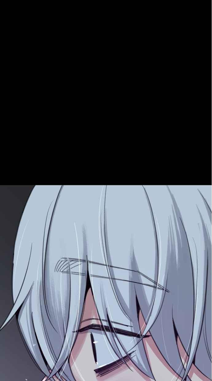 隐密的缪思 第81话 裕翰 第62页