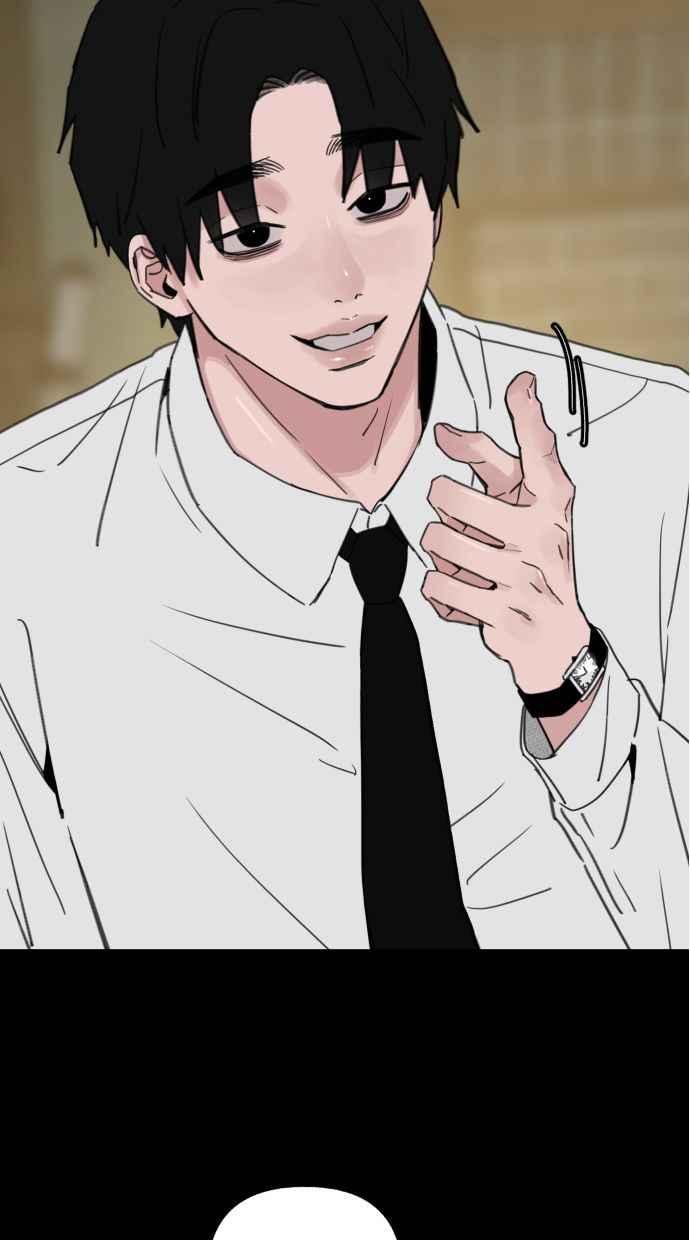 隐密的缪思 第81话 裕翰 第69页