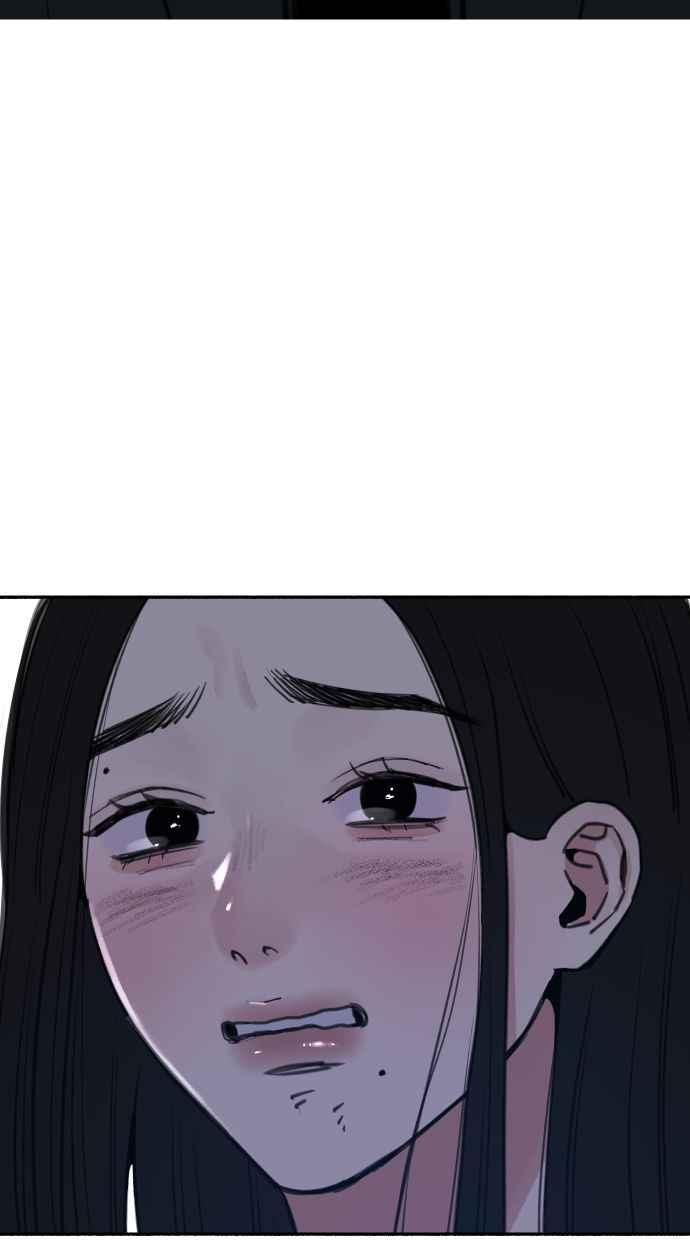 隐密的缪思 第81话 裕翰 第78页