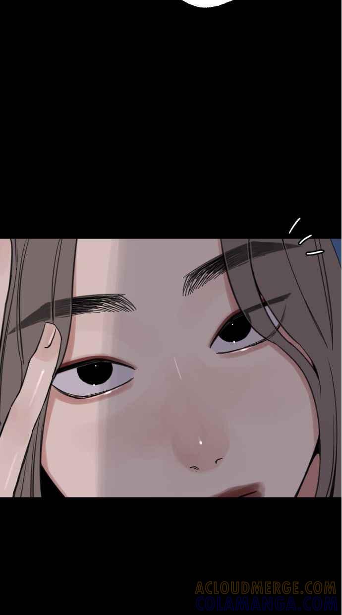 隐密的缪思 第81话 裕翰 第10页