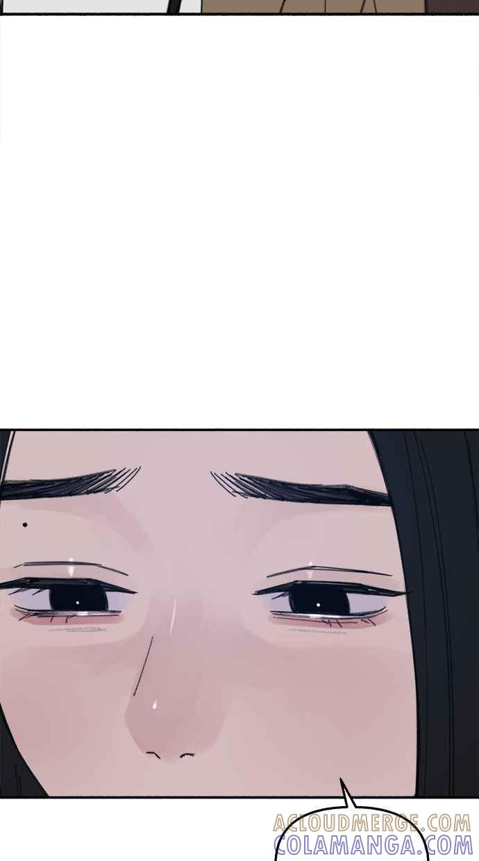 隐密的缪思 第82话 真心 第49页