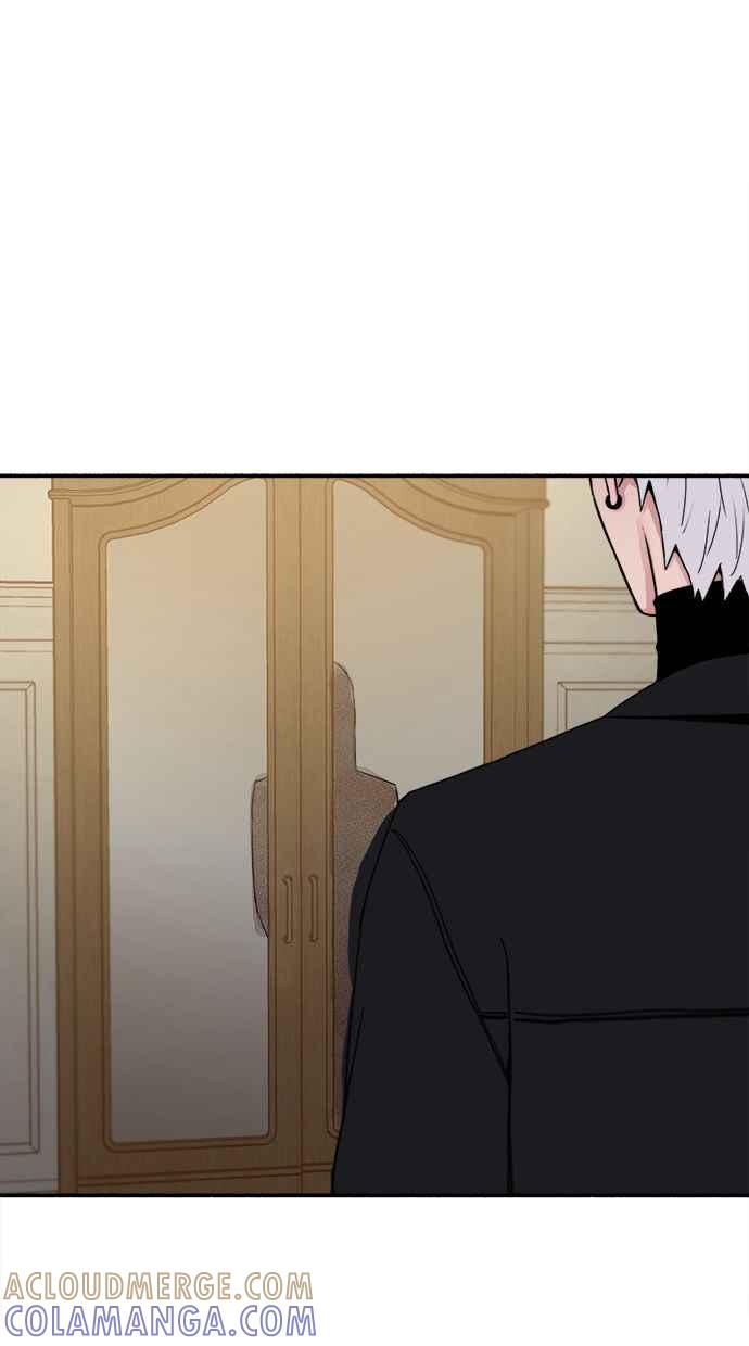 隐密的缪思 第82话 真心 第45页
