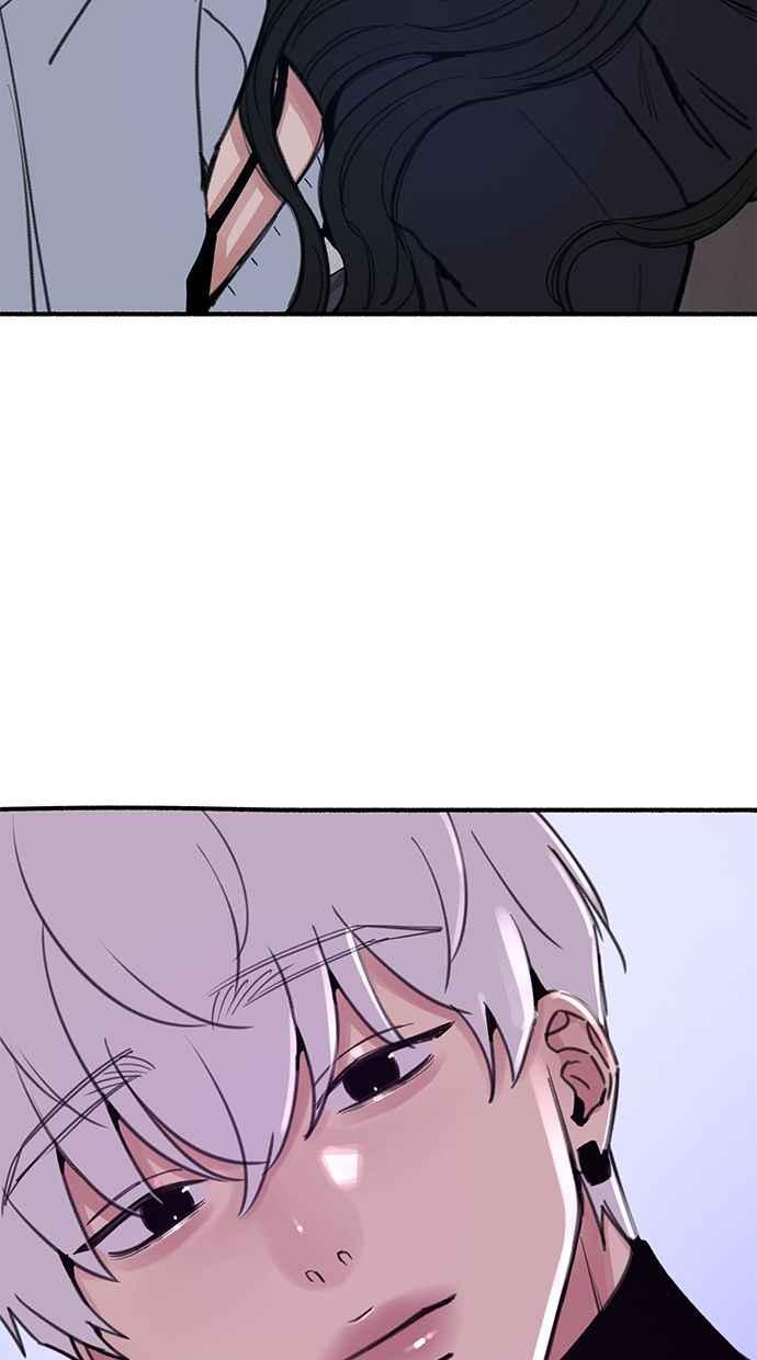 隐密的缪思 第82话 真心 第36页