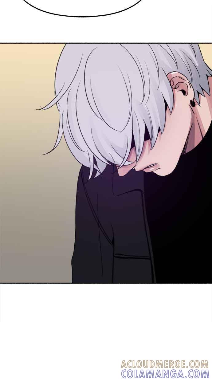 隐密的缪思 第82话 真心 第97页