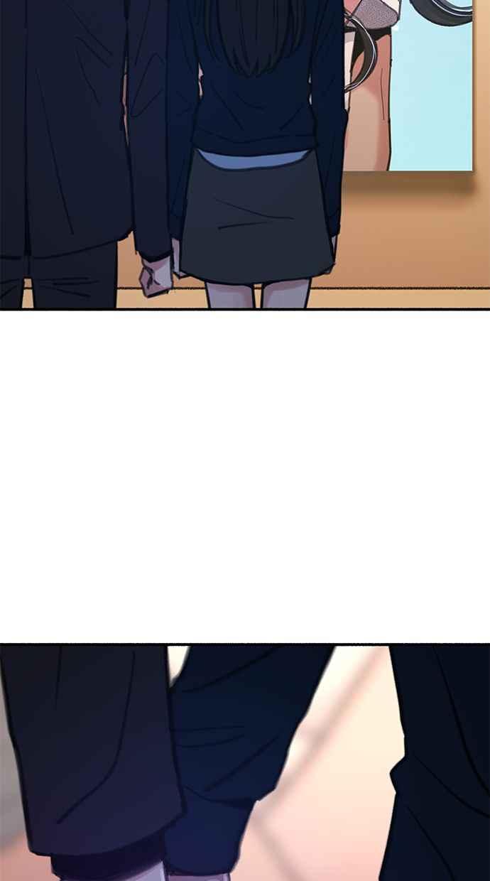 隐密的缪思 第82话 真心 第39页