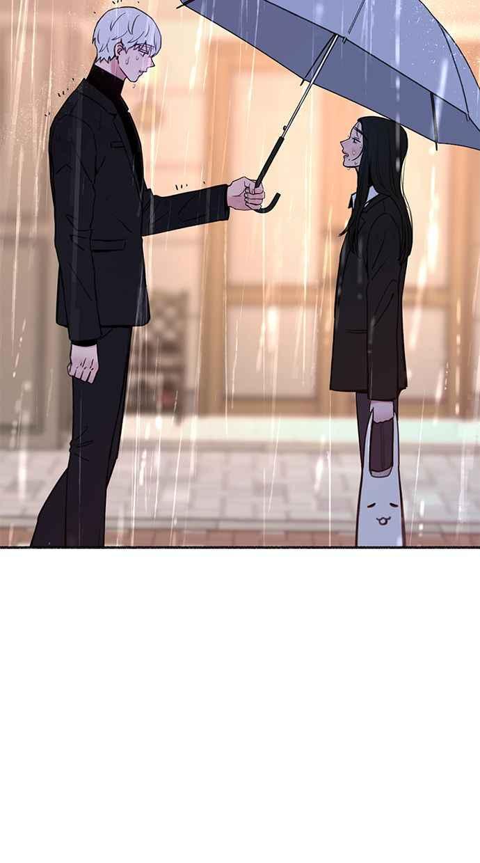 隐密的缪思 第82话 真心 第32页