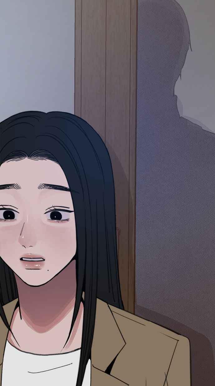 隐密的缪思 第82话 真心 第48页