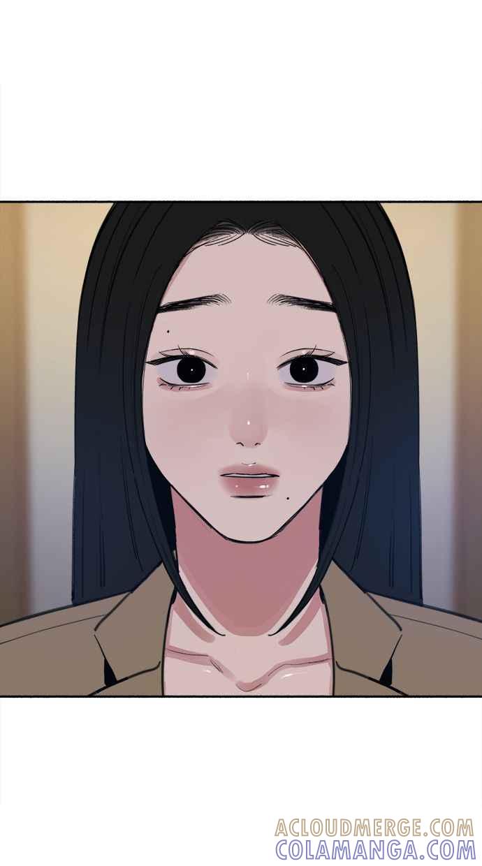隐密的缪思 第83话 也是为了我们 第7页