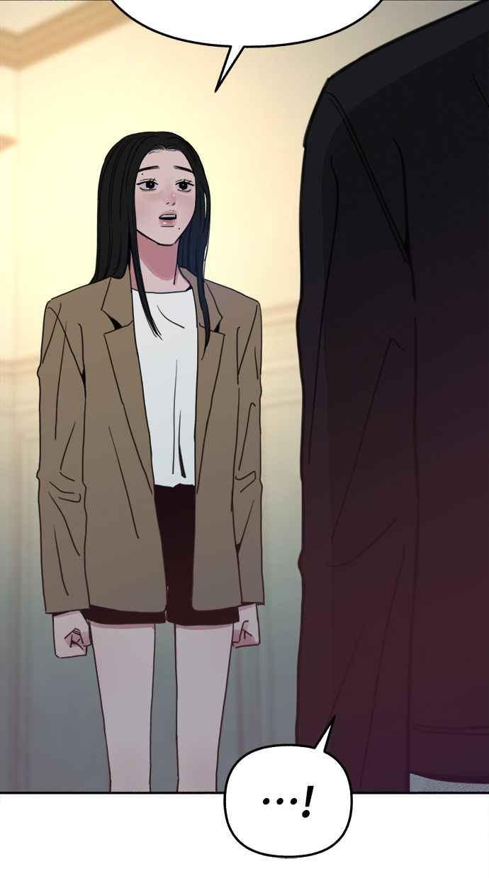 隐密的缪思 第83话 也是为了我们 第24页