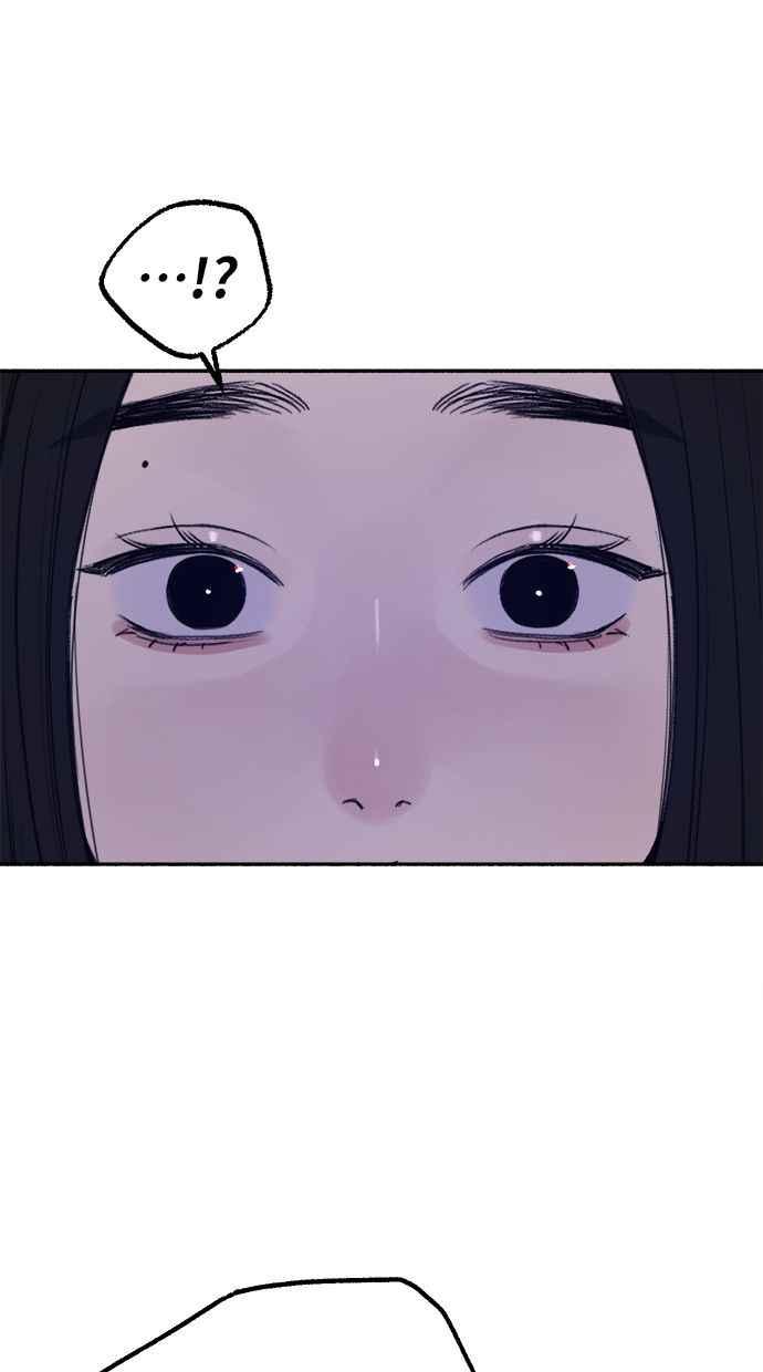 隐密的缪思 第83话 也是为了我们 第74页