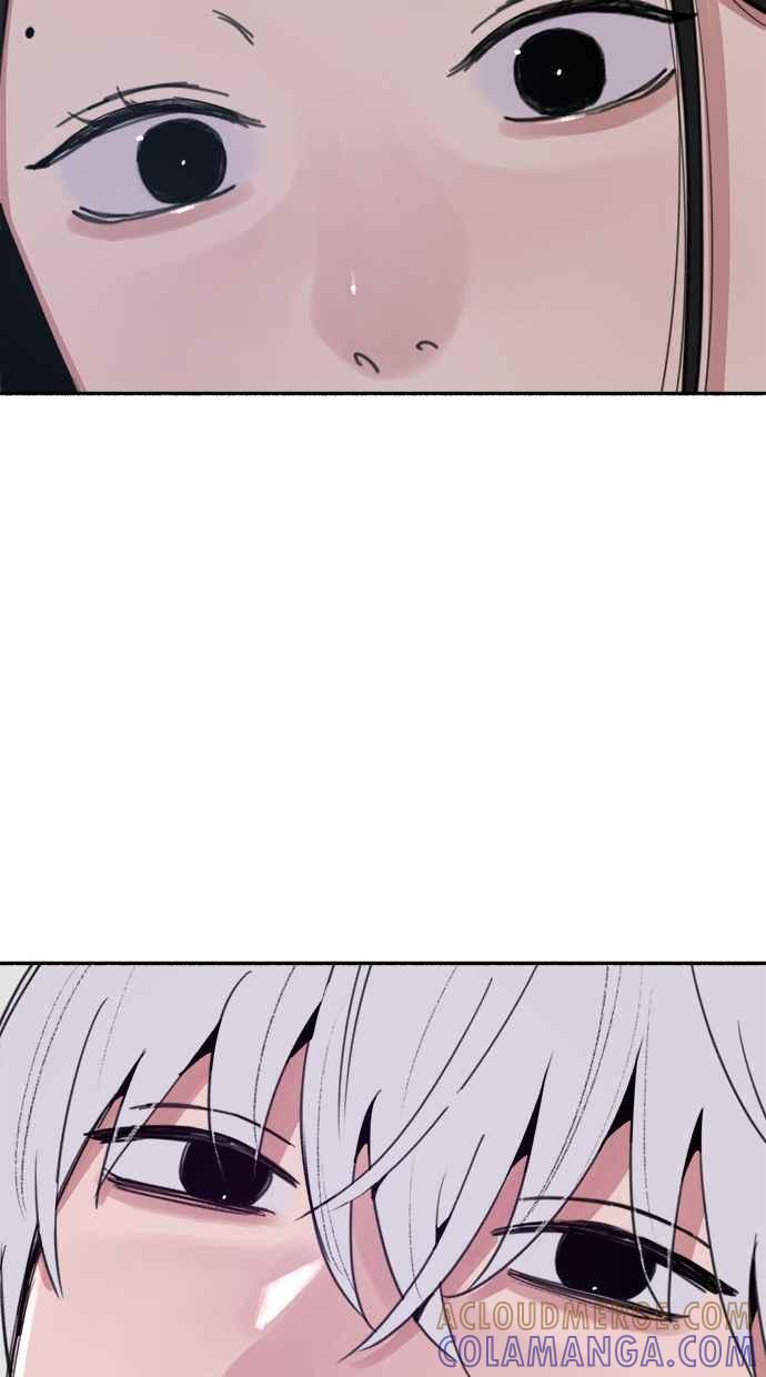 隐密的缪思 第84话 开启 第34页