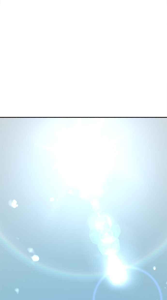 隐密的缪思 第84话 开启 第80页