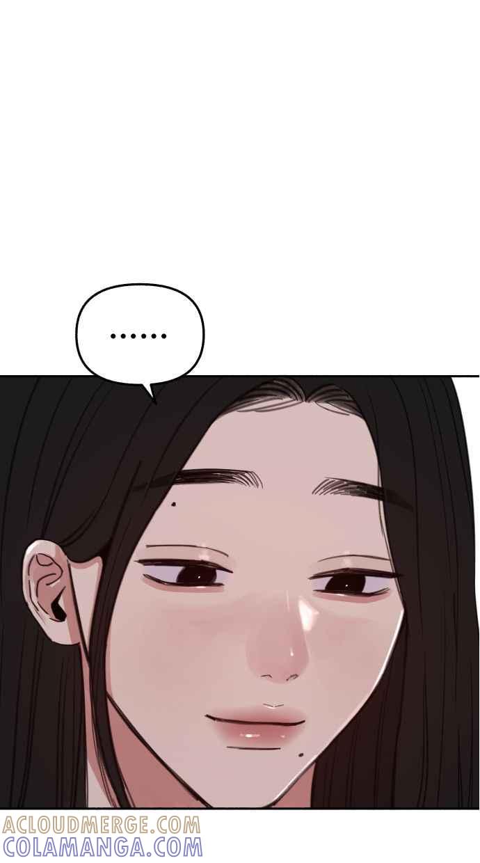隐密的缪思 第85话 刻印在永恒的瞬间 第16页