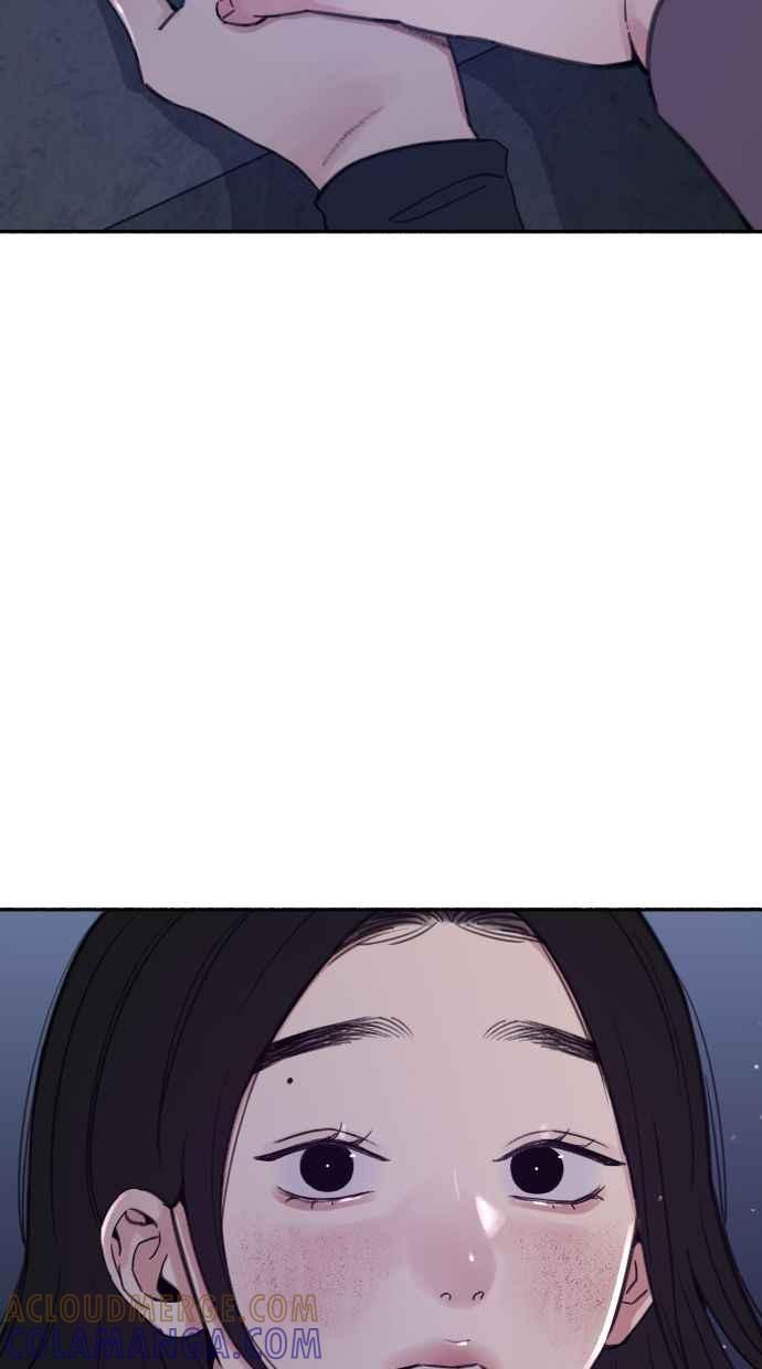 隐密的缪思 第85话 刻印在永恒的瞬间 第76页