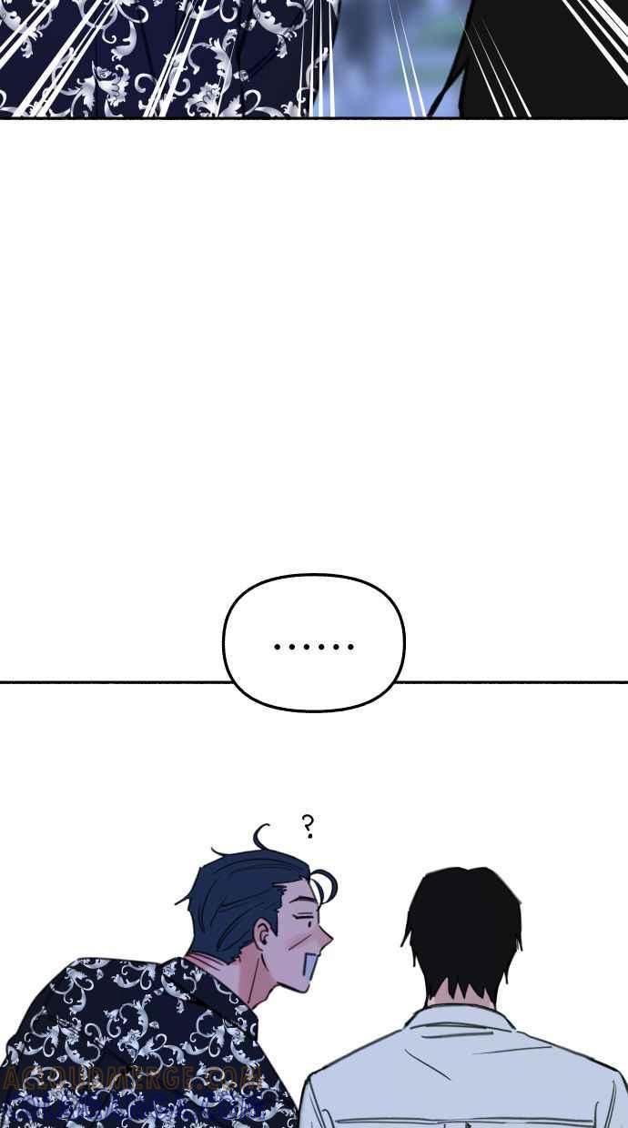 隐密的缪思 第86话 星夜 第22页