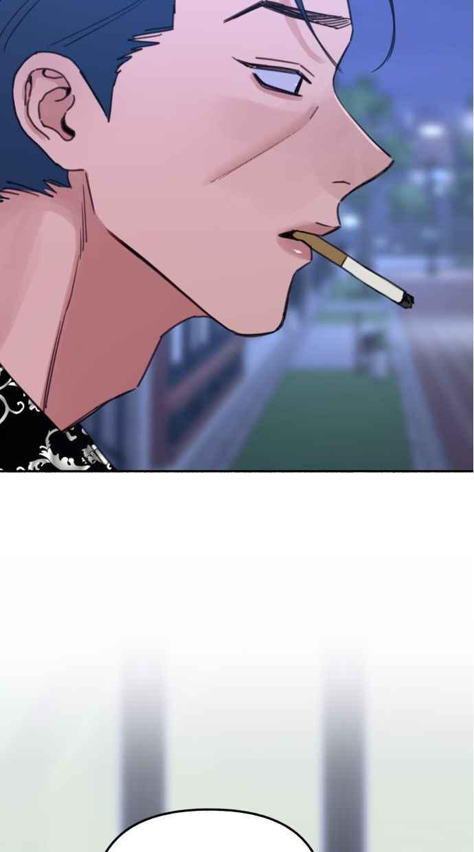 隐密的缪思 第86话 星夜 第5页