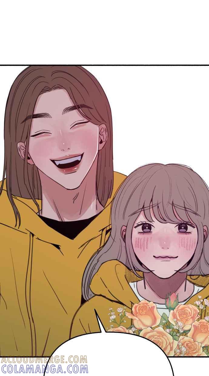 隐密的缪思 第86话 星夜 第85页