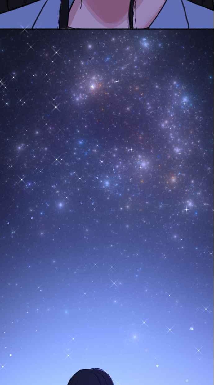 隐密的缪思 第86话 星夜 第60页