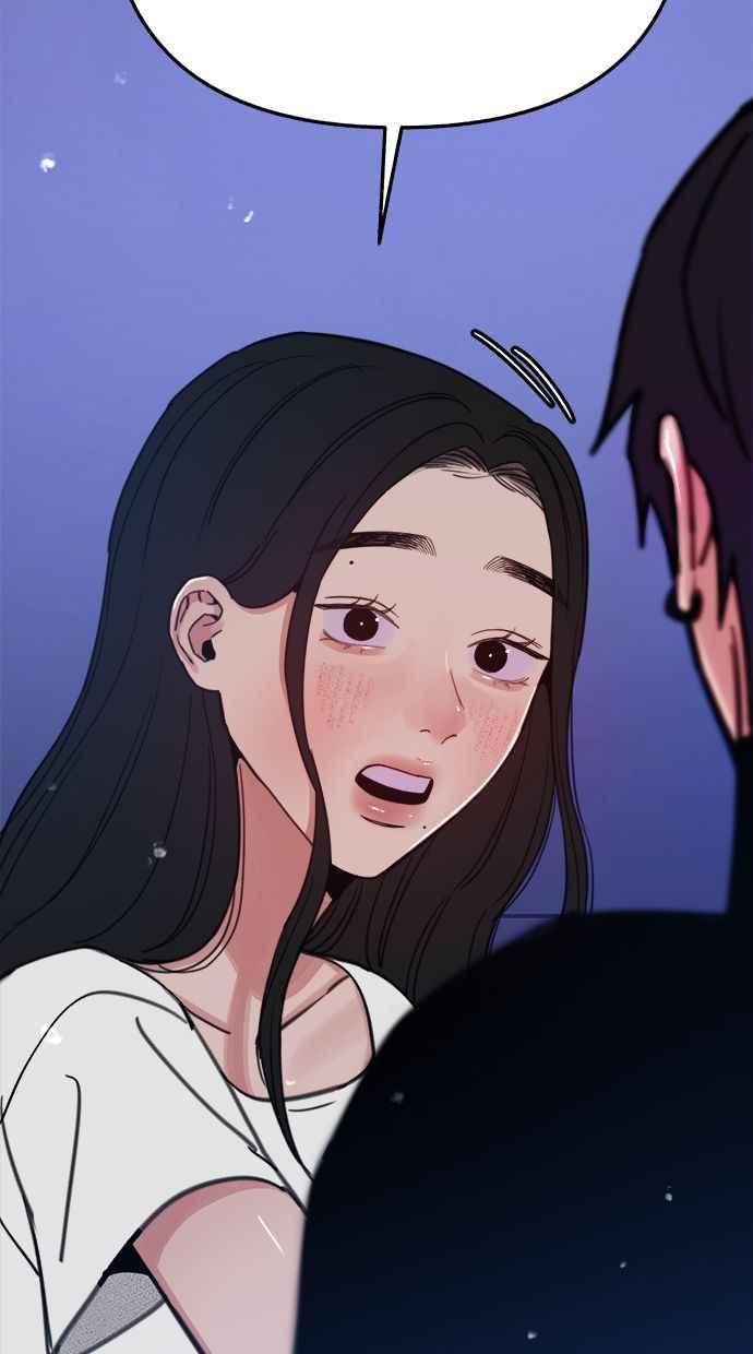 隐密的缪思 第87话 City of stars 第77页