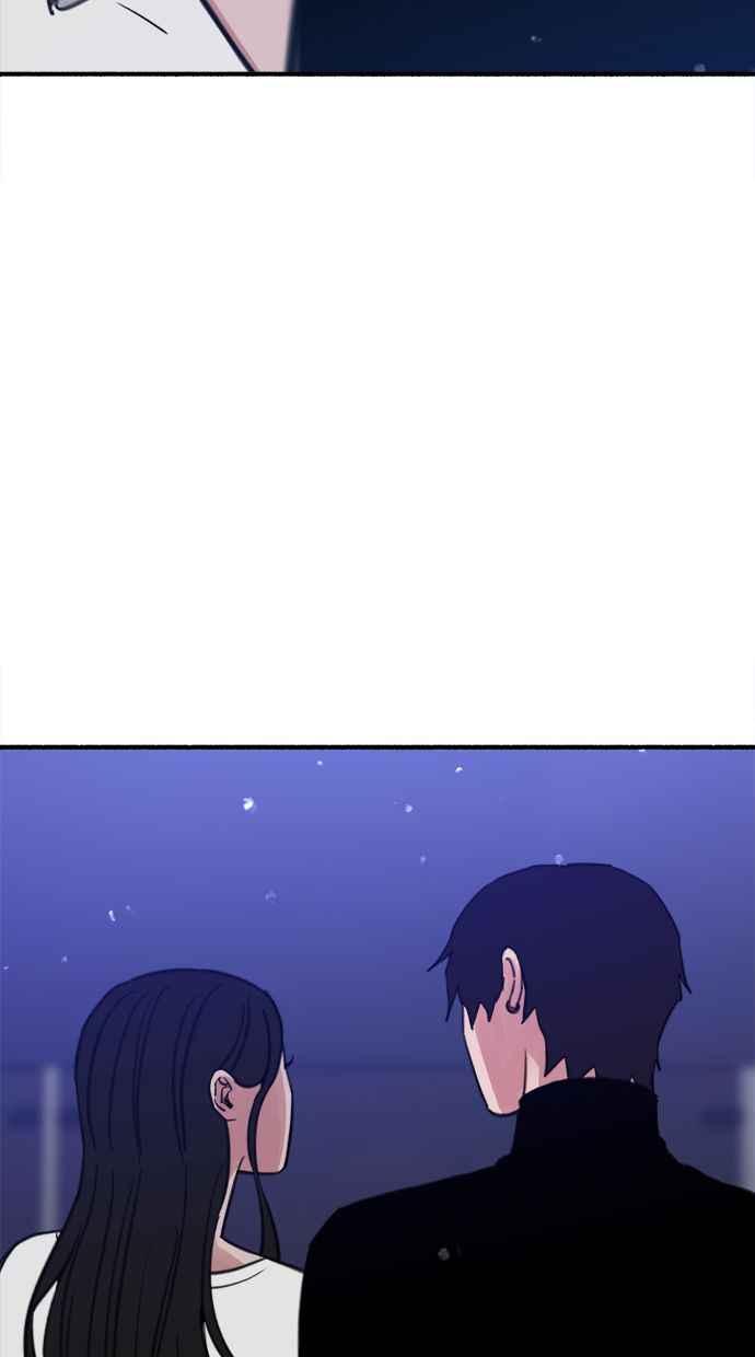隐密的缪思 第87话 City of stars 第78页