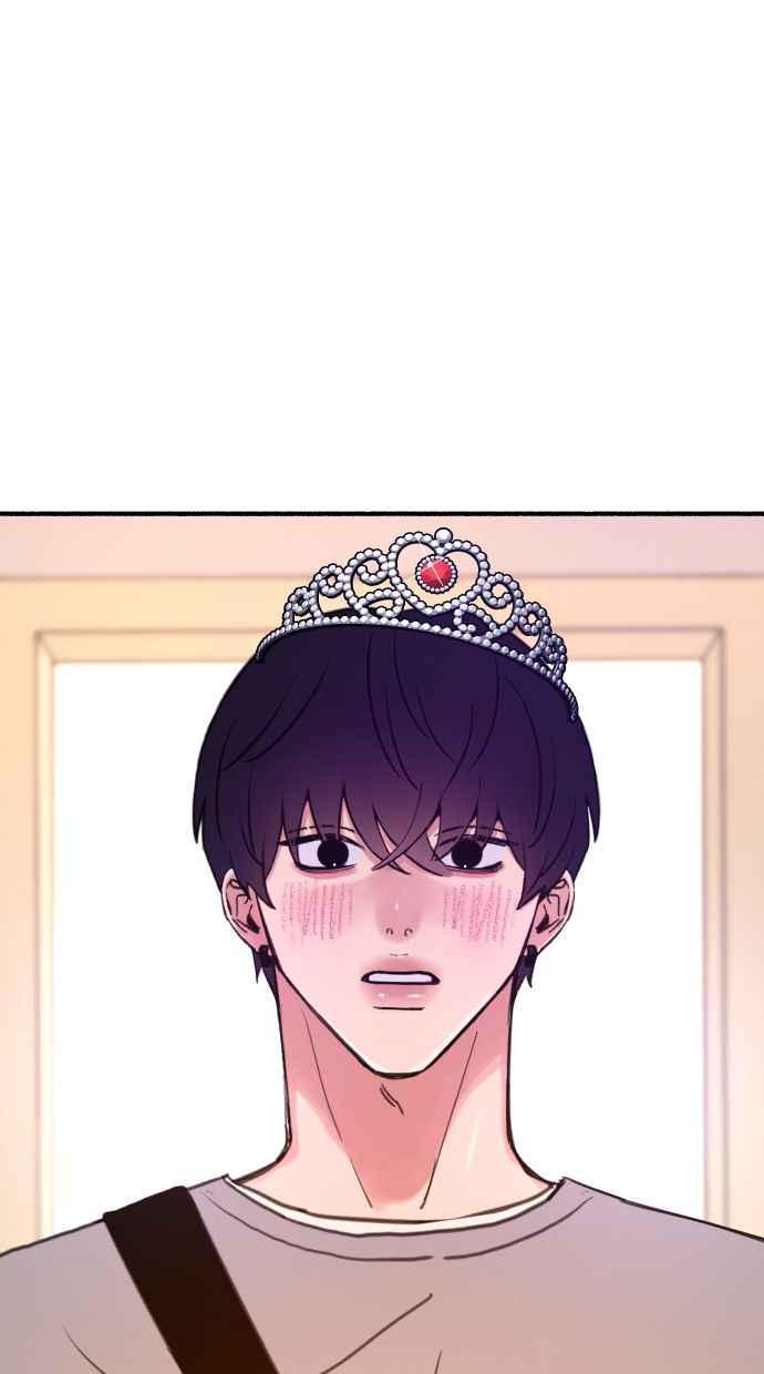 隐密的缪思 第88话 惊喜 第24页