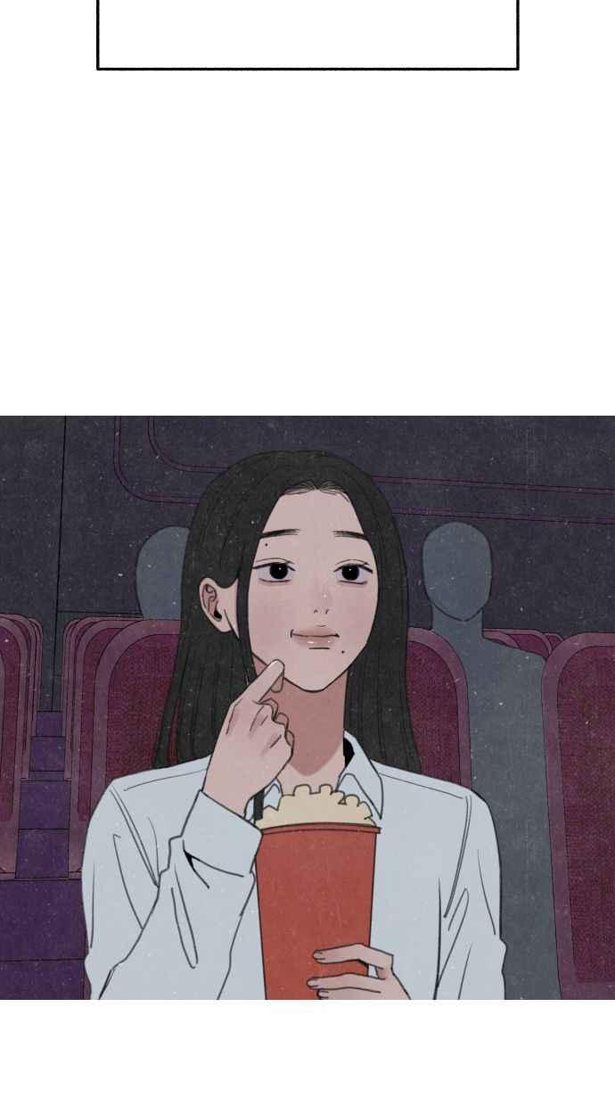 隐密的缪思 第88话 惊喜 第65页