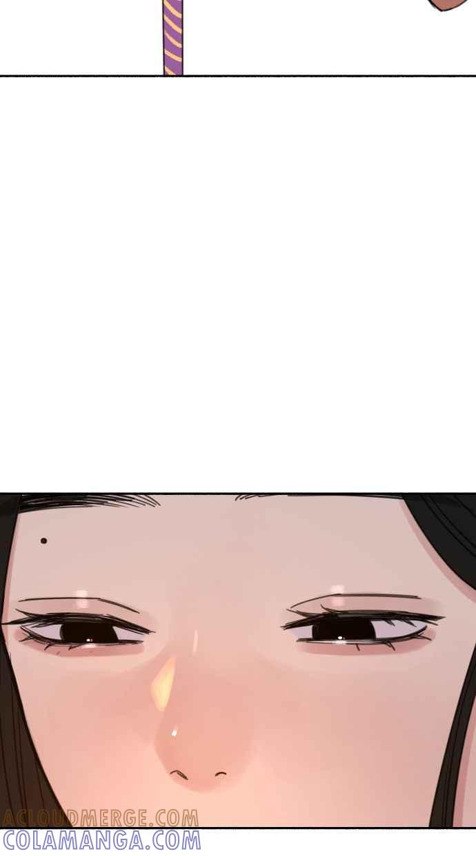 隐密的缪思 第88话 惊喜 第13页