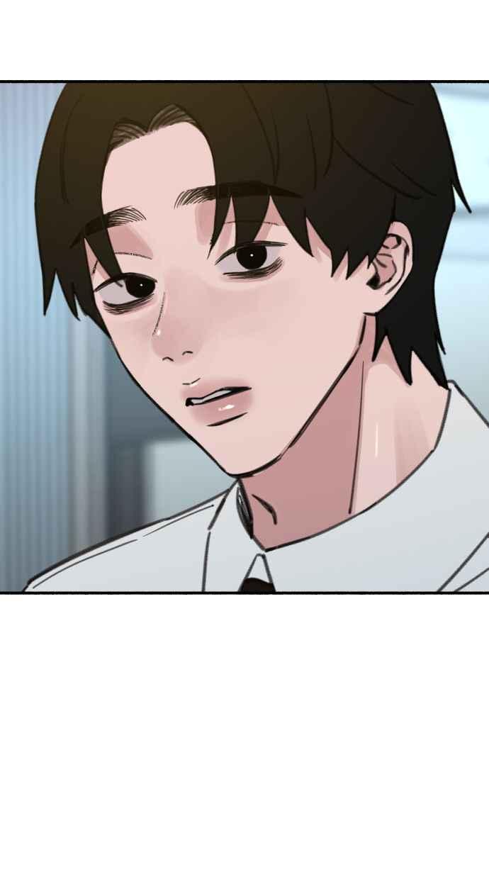 隐密的缪思 第88话 惊喜 第42页