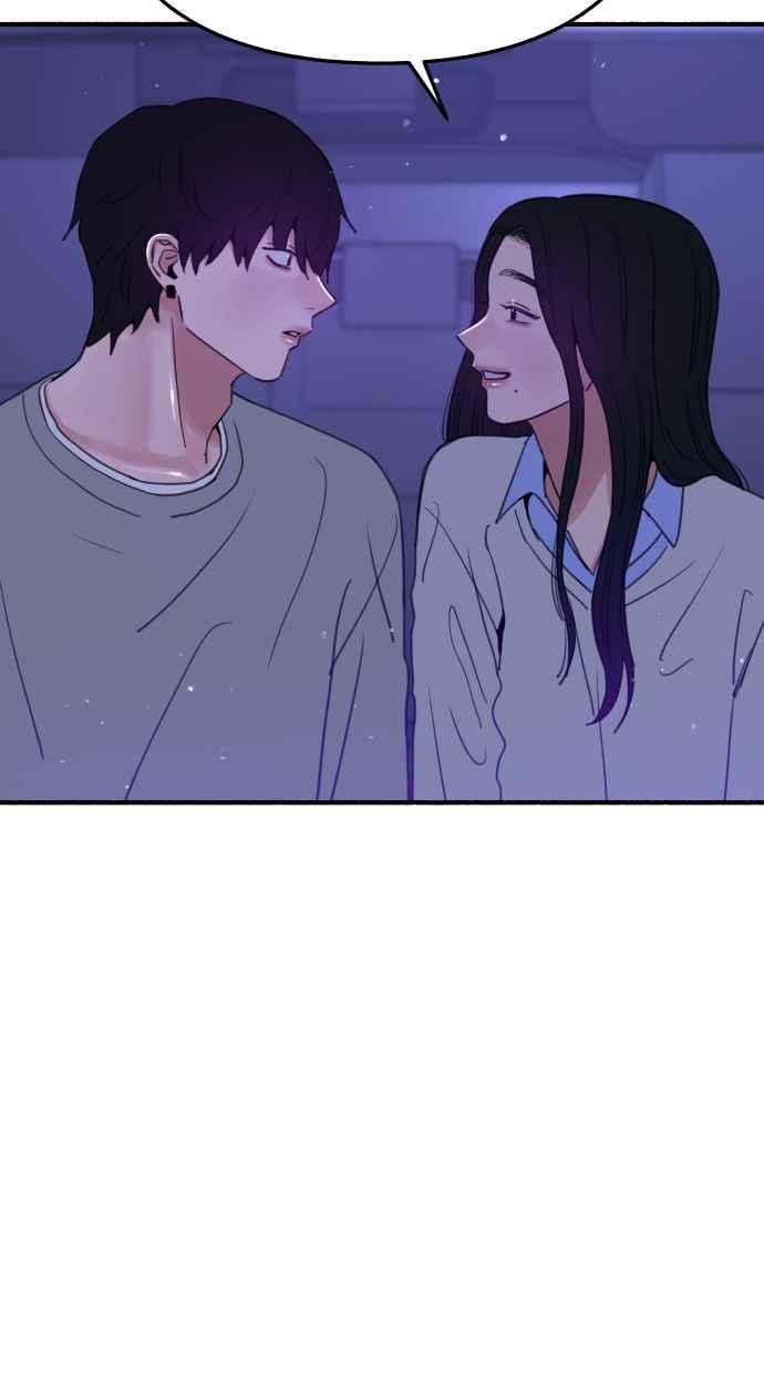 隐密的缪思 第88话 惊喜 第63页