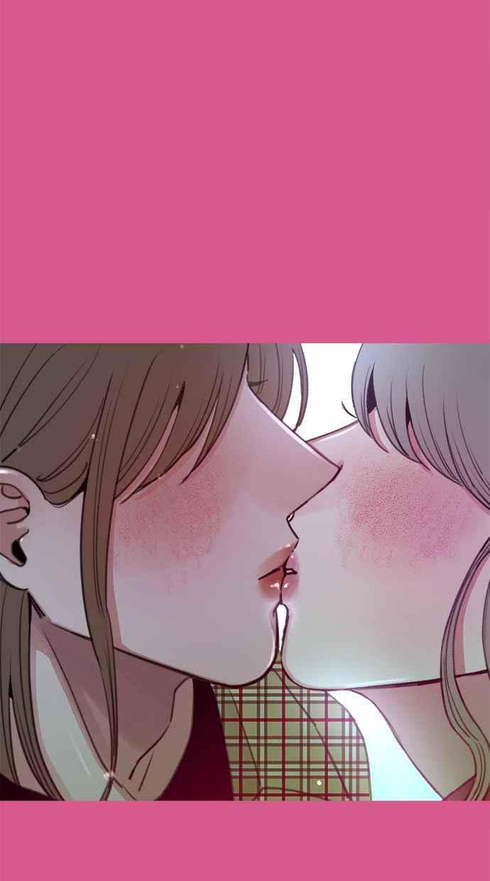 隐密的缪思 彩蛋3 初吻 第66页