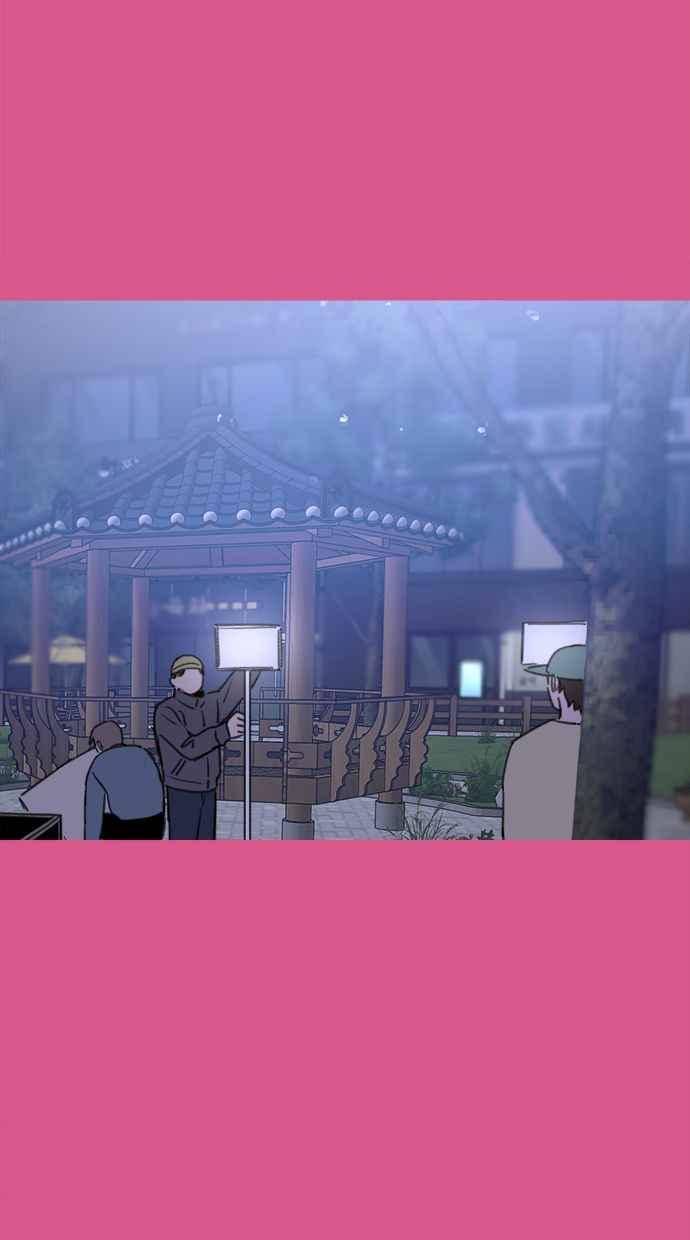 隐密的缪思 彩蛋3 初吻 第48页