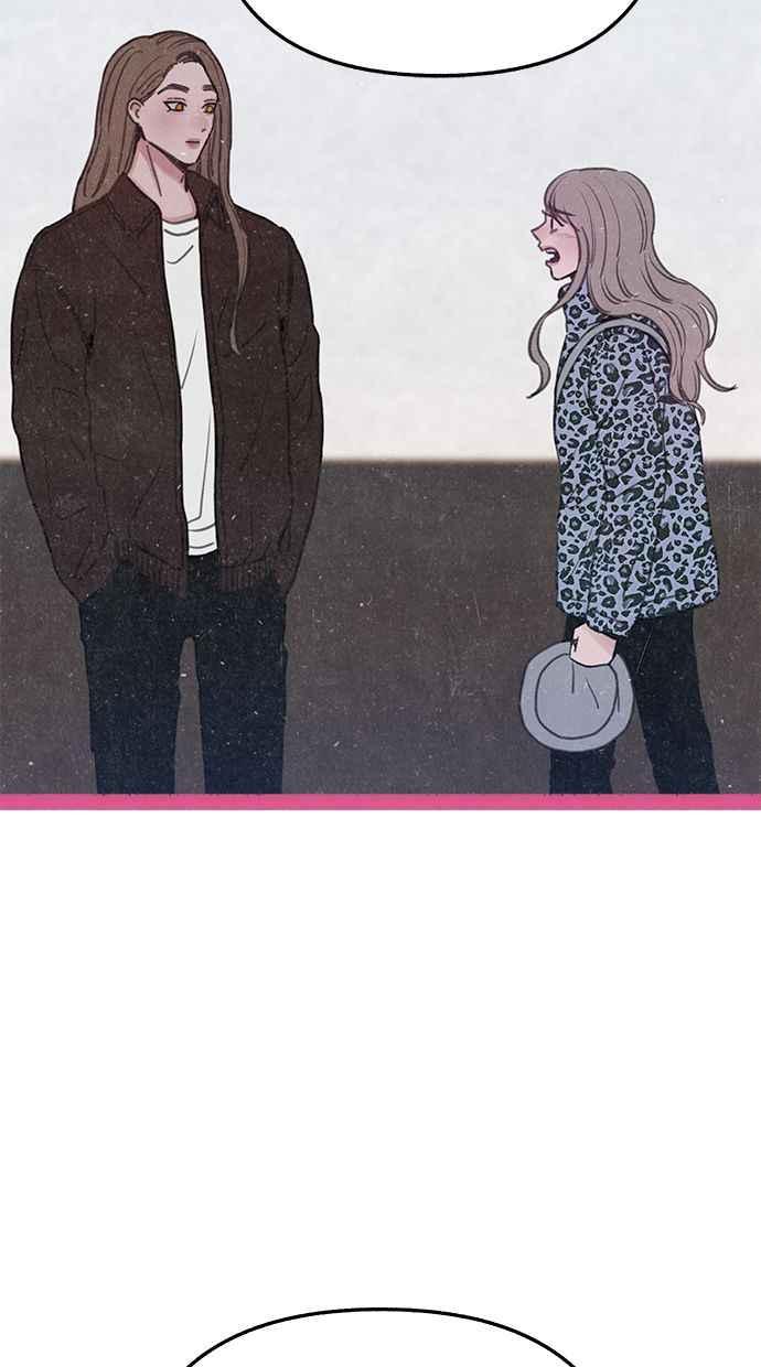 隐密的缪思 彩蛋3 初吻 第27页