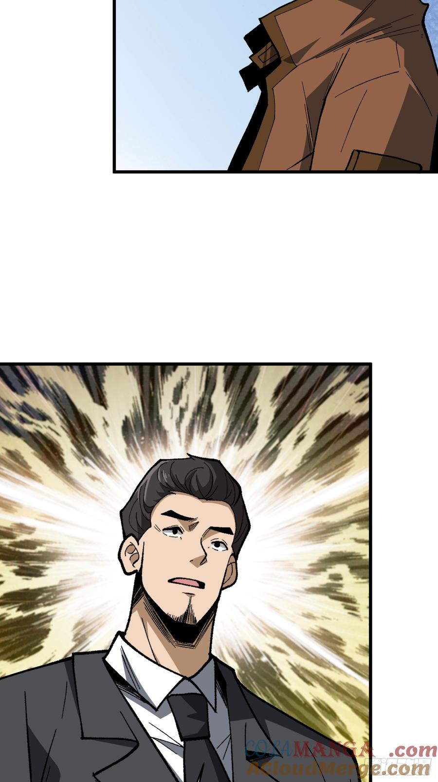 《我真不是反派大佬》第286话 阳谋 第37页