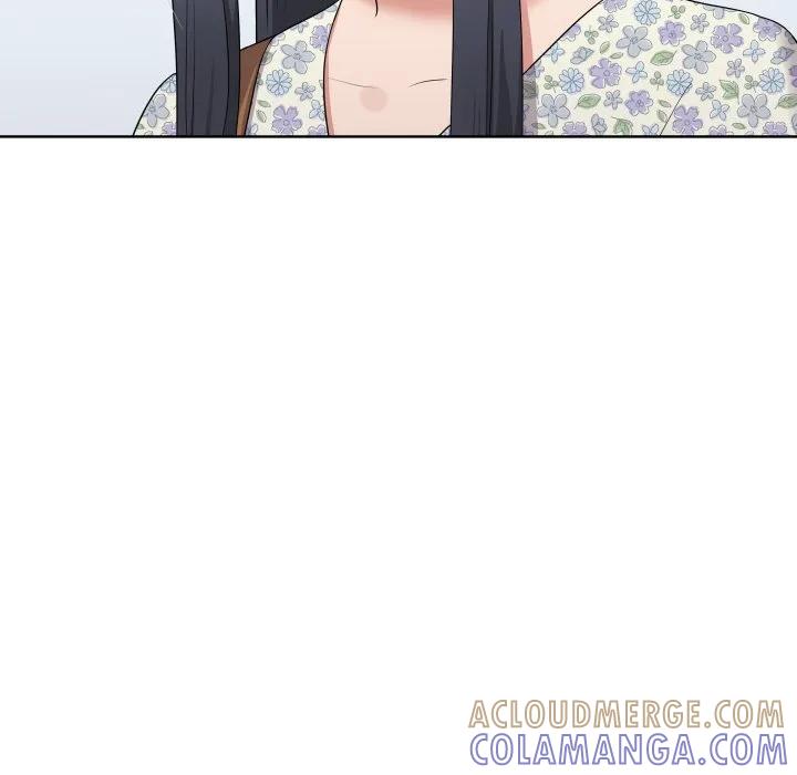 青鹤洞计划 28 第57页