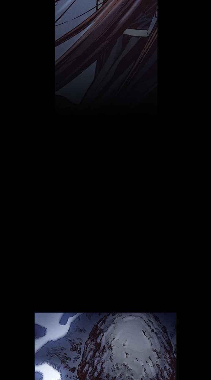 《新暗行御史》第232话 第45页