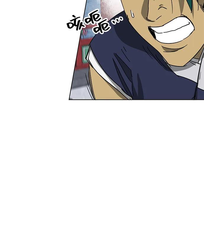 《无限升级in武林》[第111话] 比武招亲 第63页