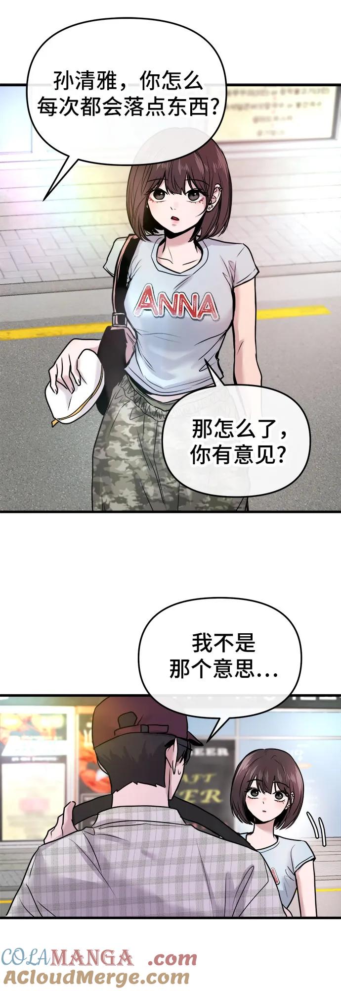 55.jpg