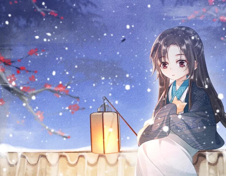 病态诱捕 第2话 他就是穆简？！ 第99页