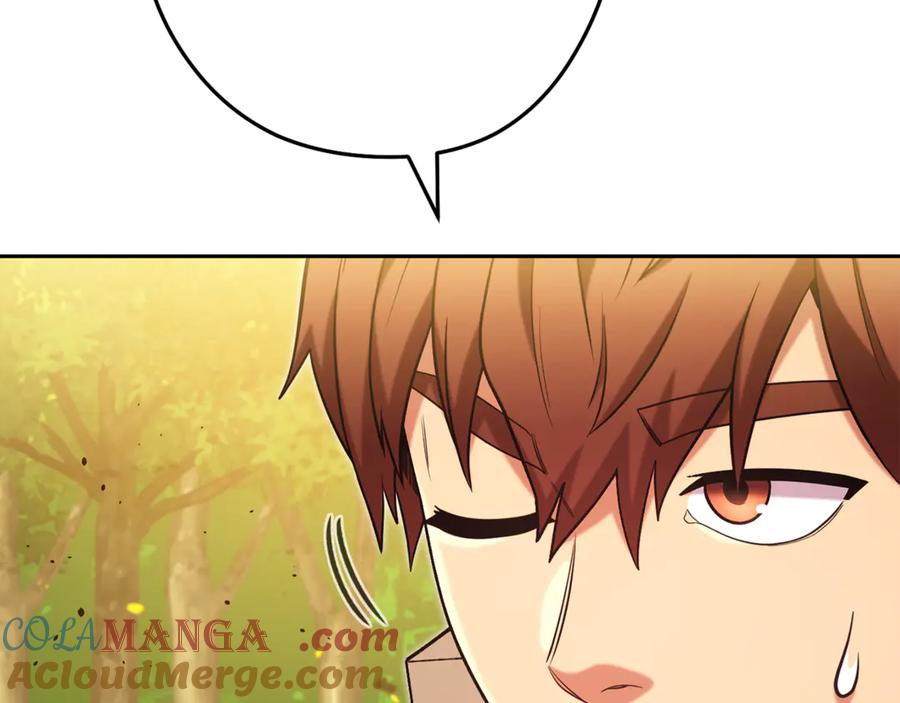 重启地下城 第241话 这是我的主场 第41页