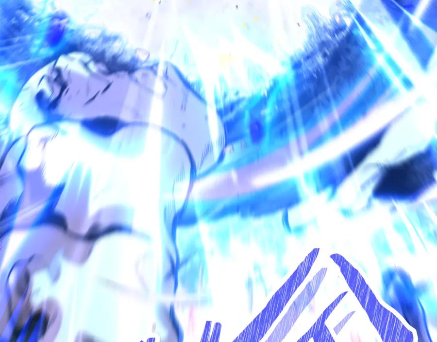 重启地下城 第241话 这是我的主场 第7页