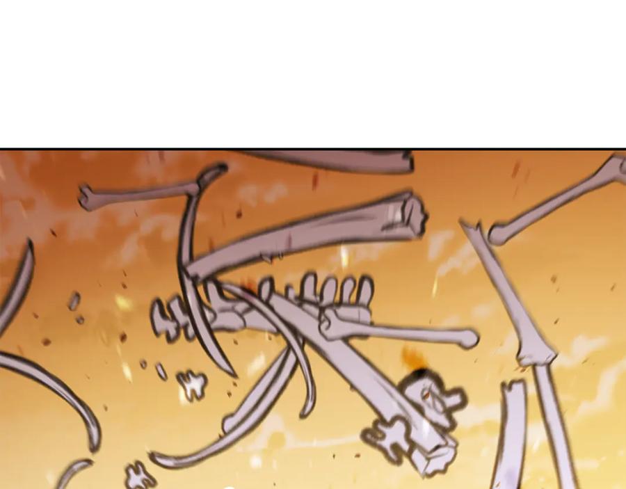 重启地下城 第241话 这是我的主场 第27页