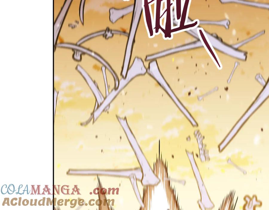 重启地下城 第241话 这是我的主场 第29页