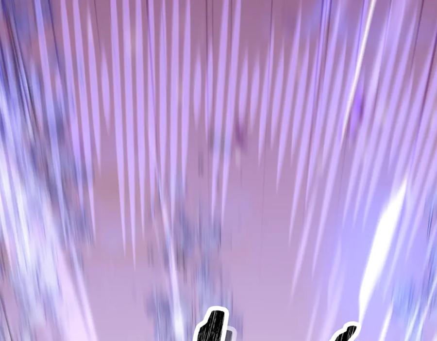 重启地下城 第241话 这是我的主场 第2页