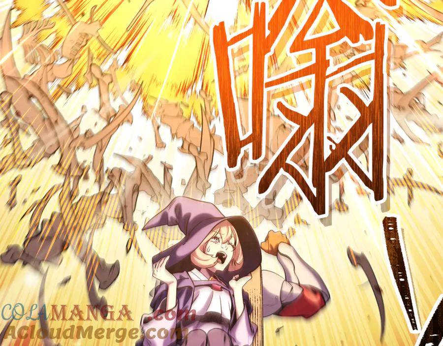 重启地下城 第241话 这是我的主场 第25页