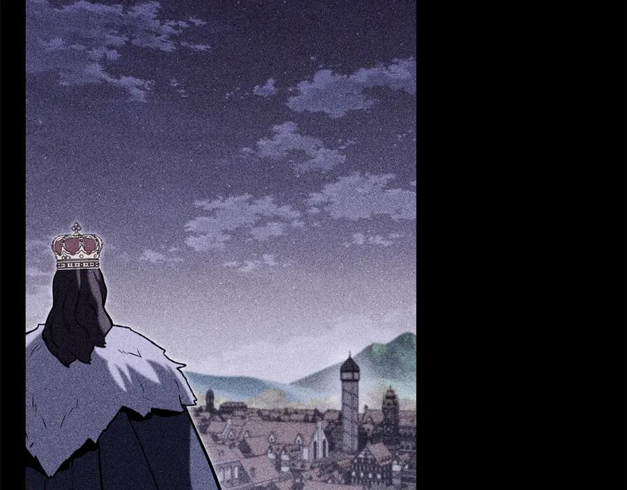 重启地下城 第241话 这是我的主场 第68页