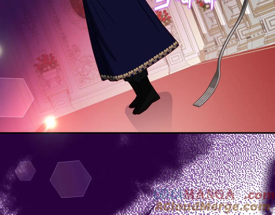 《刻薄公爵家的合约女儿》第30话 不要喜欢我 第101页